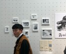 服がダサい男性限定！今日イケてね？と言わせます ファッションを言語化して論理的にオシャレとは何かを教えます。 イメージ1