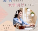 リール苦手女性起業家さん！リール運用代行致します リール苦手だけどチャレンジしたい！1ヶ月から試してみませんか イメージ6
