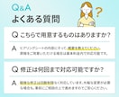 初めてでも安心！低価格で伝わるLP制作します 修正無制限｜FV３案ご提案｜最短即日ビデオ打ち合わせ可 イメージ6