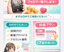 動画編集のやり方を丁寧に教えます tiktokの動画編集のやり方丁寧に教えます。 イメージ1