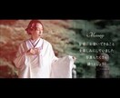 結婚式おしゃれなオープニングムービー制作します スピード感のある演出が特徴です！PFとセット購入15000円 イメージ3