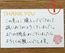 心を込めてメッセージカードを代筆いたします 『大切な想い』を手書きのぬくもりで届け⭐︎ イメージ2
