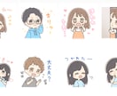 ゆるかわ♡人物キャラのLINEスタンプ作ります グッズ用やPR活動用にいかがでしょうか♪ イメージ2