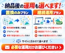 WordPressの画像をWebPに完全置換します 元画像も削除して容量削減！大量画像・容量不足にも対応 イメージ8