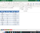 現金口座管理出納帳を出品します エクセルで現金口座管理出納帳が作成できます。 イメージ2
