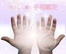 占い師専用　世界観を伝えるサービス画像を作成します 世界観をカタチに。あなたのアカウントをもっとおしゃれに。 イメージ4