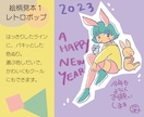 販売もOK！オリジナルサンキューカードを作ります ご自身で使っても、印刷して販売してもOK！ イメージ6