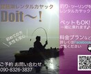 バナー・インスタ画像等WEB用画像作成いたします ココナラ初心者さんもお気軽にどうぞ☆ イメージ6