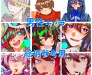 SNS用アイコン用のイラスト描きます かわいい女の子キャラ、男の子キャラを提供します！ イメージ2