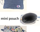思い出をリメイクします 子どもが使用していた物何かに活用できないかなぁ？？？ イメージ6