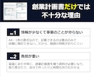 障害福祉サービス収支計画書式31点セット販売します 障害福祉サービスのほとんどが分かります！ イメージ3