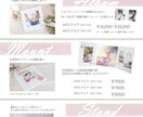 お安い価格でお洒落なチラシデザイン作成致します チラシ・ポスター・DM等お店やイベントのデザイン作成します イメージ3