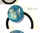 レジンでご希望の世界観を表現します レジン　帯留め　　アクセサリー　着物雑貨　ペットロス イメージ6