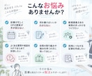 クリニック・病院向けのHP記事を作成します HPのブログやコラムを作成します イメージ2