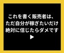 30分労働コピペ作業！半自動化XAシステム配布ます 初心者OK！独自副収入構築システムXAシステムを限定配布。 イメージ6
