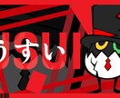 かっこいいデザインをします 何かしら目に付くようなデザインをしていきます イメージ3