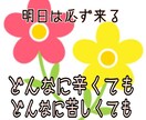 気持ちが収まらない！私が優しく包み込みます 話がまとまらなくても大丈夫！今思ってる事、全部話してね！ イメージ9