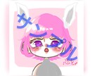 ご依頼者様の細かい要望に答えます 自分だけのイラスト、グッズが欲しい方へ！ イメージ4