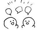 今辛く「本当の自分で生きたい方」お話聴きます 今生きづらさを感じる方の本当の自分で生きる為の扉を開く イメージ2