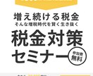 SNS用画像／バナー／リッチメニュー作成します 【修正無制限（期間内）】Canva×で「伝わる」デザインを イメージ5