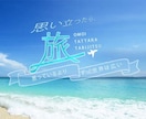 修正無制限♪目をひくバナーやヘッダー画像を作ります 新規出品から１年限定！低価格♪２パターンから選べる♪ イメージ9