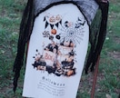 撮影用ハロウィンタペストリーをお届けします 選べるデザインでおうち撮影もスタジオも映える♪ イメージ9
