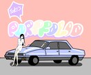 ポップでクールなオリジナルイラスト全般承ります 【先着3名様限定特別価格（基本料金2000円）での販売中】 イメージ2