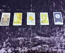 タロット5カード占い★シンプルに鑑定します そのお悩みの現状・課題・障害・結果・影響の5項目をみます イメージ2
