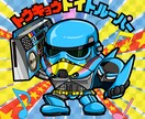 ビックリマン風おまけシールイラスト作成します 名刺代わりにかわいいイラストであなたをアピール！ イメージ7