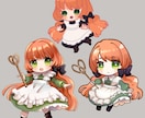 立ち絵制作いたします TRPG、ゲーム、動画などいろいろな目的に使える立ち絵の制作 イメージ6