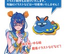 オリジナルダーツライブカードを作成いたします 世界に一枚だけのカードを作成しませんか？ イメージ2