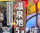 WEB画像作成いたします インスタグラム画像、SNSサムネイル、商品画像、WEB広告 イメージ4