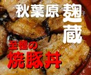 Instagram用サムネイル作成いたします サムネイル作成2枚1000円で承ります！ イメージ10