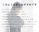 復縁時期♡【龍神霊視鑑定】お二人の今後を占います 復縁時期/龍神占い/縁結び/忘れられない恋/LINEブロック イメージ2