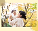 1分からOK!あなたのきいて欲しい…に寄り添います アトピー子育てのお悩み、脱ステママに話して心軽くしませんか？ イメージ6