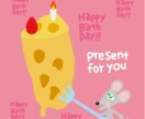 イラスト描きます ポップでかわいいイラストならお任せ下さい☆ イメージ3