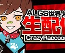 目に止まりやすいサムネイルをお手頃価格で作ります 最初の3件だけ1000円で作ります!! イメージ10
