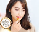 性のお悩みで650件!【男女を問わず】お聞きします フェチ/秘密/LGBTQ/体の相性/癒し✨話してスッキリ イメージ1