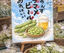 オリジナルの手書きPOPポップ作成します 目を惹く販促品をお求めの方へ 商品の差別化に一役買います！ イメージ2