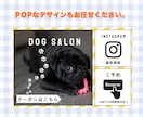 集客につながるLINEリッチメニュー作成します パッと目を引く、リッチメニューをデザインします！ イメージ9