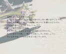 ファンレターの翻訳・お手伝いを承ります 英語のファンレターの翻訳・お手伝い(英語→日本語も可能です) イメージ2