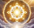あの人の心を引き寄せる恋愛占います 彼との関係をもっと深めたくて悩んでる方へ イメージ7