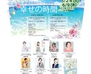 各種印刷物デザイン作成致します 殺菌済シールデザイン、証明書デザイン、POPデザインなど！ イメージ2