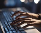 記事ライティングの代行を承ります 忙しいあなたのために！記事執筆代行 イメージ1