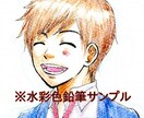 笑顔のアイコンお描きします アナログのあたたかみをそのまま出します イメージ2