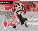 アニメ塗りの柔らかい雰囲気のイラスト描きます 動画用、アイコン等、アニメ塗りのイラストをご希望の方に！ イメージ2
