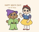 商用OK◎愛犬をキャラクター化した似顔絵作成します オリジナルイラストでアイコン、挿絵、ブログや配信用に イメージ5