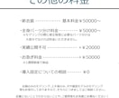 高品質なLive2Dモデルを制作します 現役Vモデラーがご依頼者さんに合わせたモデリングをします！ イメージ5