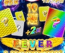 オンラインガチャのサムネイルを制作致します オンラインガチャの内容に沿ったサムネイルの画像を制作致します イメージ2