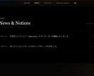企業の魅力を最大化！営業視点の本格HPを制作します 月額0円！AI活用でコストを最小限に抑えた本格HP制作 イメージ2